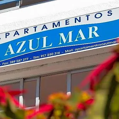 Azul Mar فندق